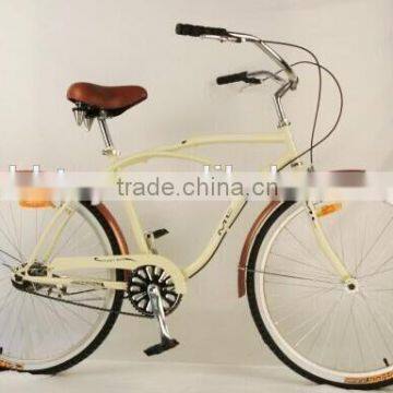 SH-B168 26" Beach Cruiser Bike