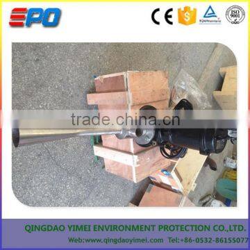 Submersible Jet Aerator photo-3