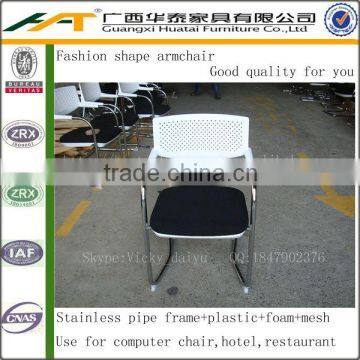 Beautiful plastic office chair fashion matel chair furniture for office