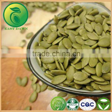 2015 Organic Shine Skin Pumpkin Kernels Cracker