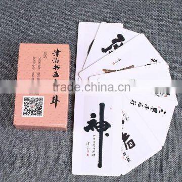 Customized Cheap Playing Cards From China Wholesale Plastic Playing Cards Glossy Lamination Poker Playing Cards --DH20613 photo-4