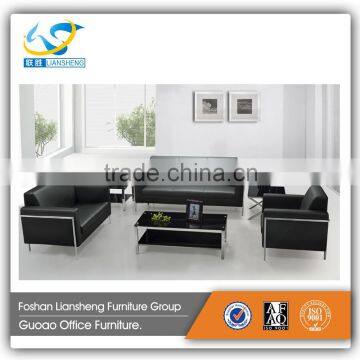 Leather Sofa Set Design Furniture Small Office Sofa Set S714