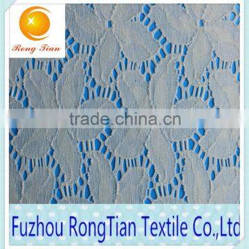 Wholesale Cheap Flower Jacquard Lace Fabric for Curtains photo-2
