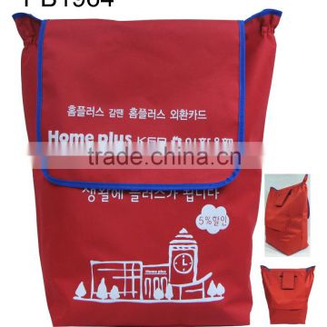 China factory wholesale sport travel bag cheap travel bag duffle bag travel