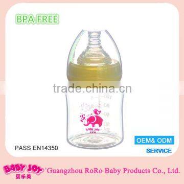 wide neck bulk plastic funny baby milk powder bottles wholesale