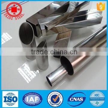 stainless steel welded pipe for decoration