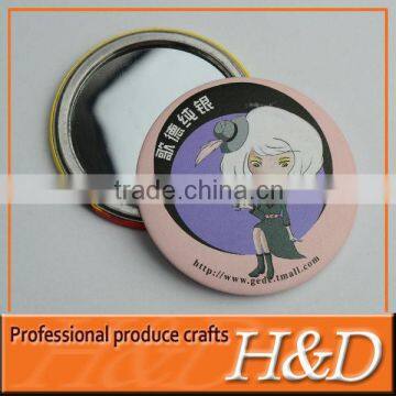 lovely tin customized makeup pocket mirror