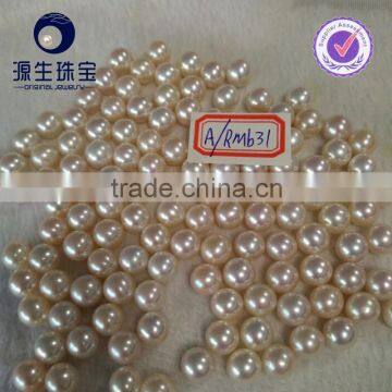 12-13mm big freshwater pearl wholesale in bulk