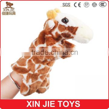 deer hand puppet custom animal hand puppet funny hand puppet