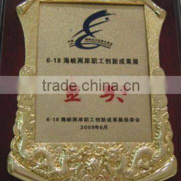 Gold Medal in the worker innovation