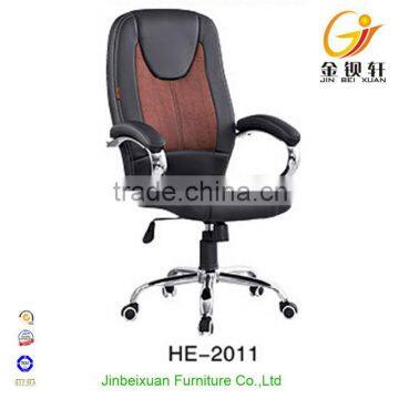 Foshan Supplier Pu Leather Stainless Steel Ergonomic Office Chair HE-2011