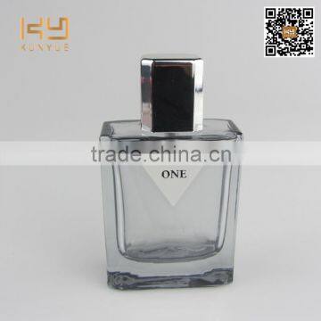 WJ-82 colorful UV perfume cap with PP insert for perfume bottle