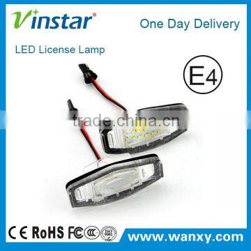LED License Plate Lamp for Honda C.ivic VII4/5D(01-05)/ C.ivic VIII(06-)/Accord 4D(03-08)/Legend(99-04)/ City 4D(03-09)