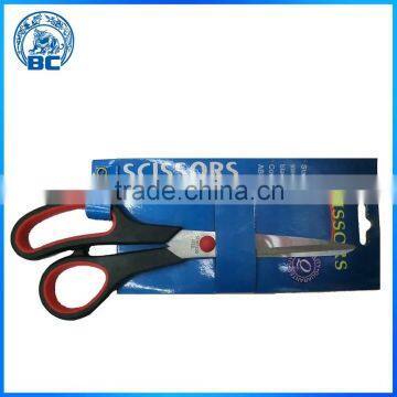 8.5-inch Stainless Steel Scissors Household Scissors Office Scissors Manual Scissors Student Scissors
