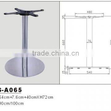 Modern coffee dining square stainless steel table base table leg furniture leg HS-A065