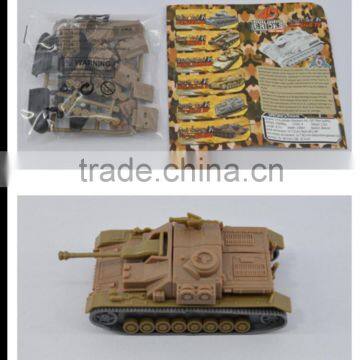 Newest 4D tank model toy tank