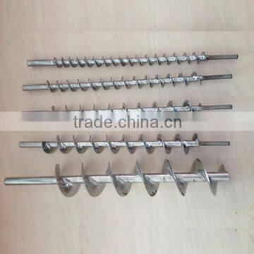 Dust-proof Screw Conveyor photo-4