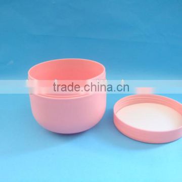 250g plastic empty cream jar