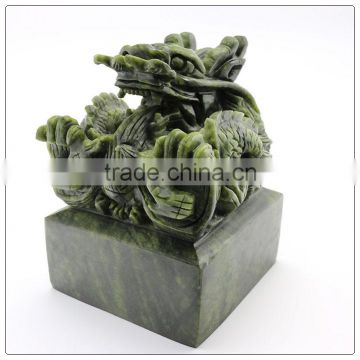 South Jade Chinese dragon seal statue