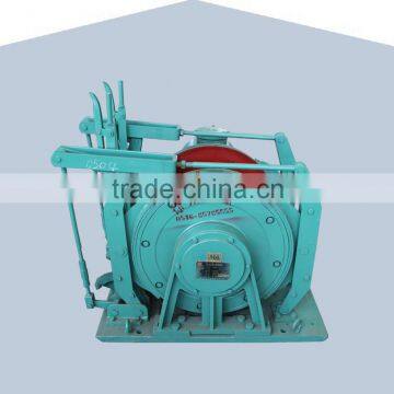 2 ton high quality electric mining dispatching winch