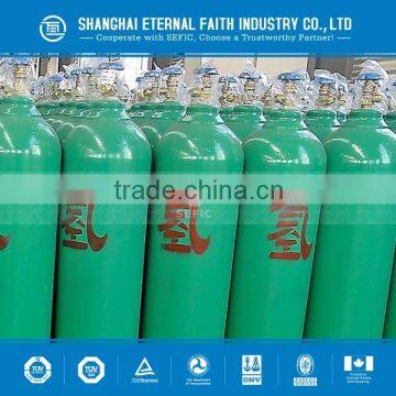 Brand SEFIC(4) high pressure hydrogen seamless steel empty gas cylinder