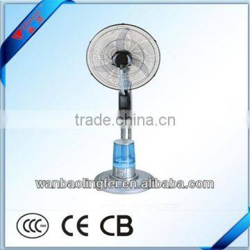 2014 new model 16 inch humidifier fan