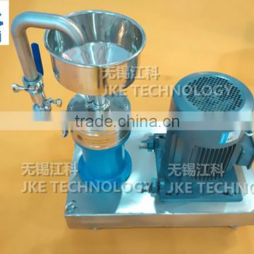 SFJ-W Good Quality Cutting Wet Pulverizer for Pepper