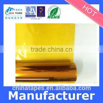Resistance to Strong Acid Lithium Battery Cell Polyimide Adhesive Tape photo-6