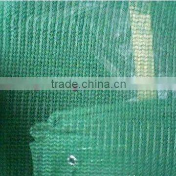 Selling debris net