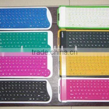 2010 standard silicone keyboard