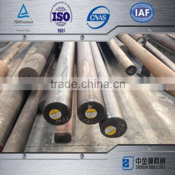 M2/6542/SKH9/1.3343 round bar steel with factory price