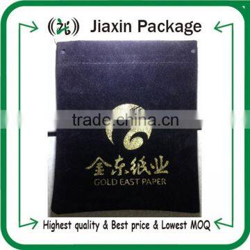 2015 custom printed golden logo drawstring velvet pouch velours bag