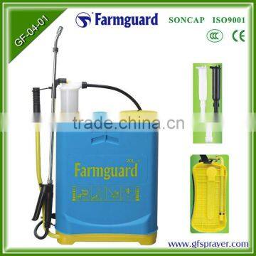 New style 20L Farmgard hand sprayer pump agricultural operated Knapsack for coco pest control machine
