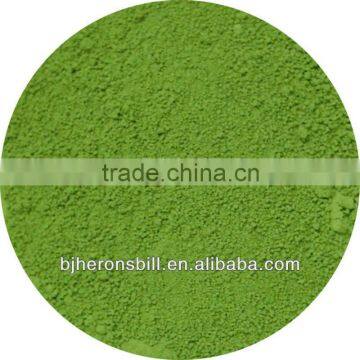 100% Matcha Green Tea Powder