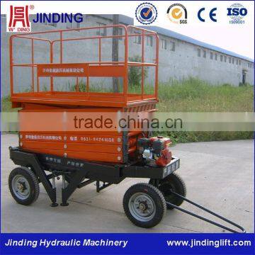 4 wheels hydraulic towable scissor lift platform equipment for sale