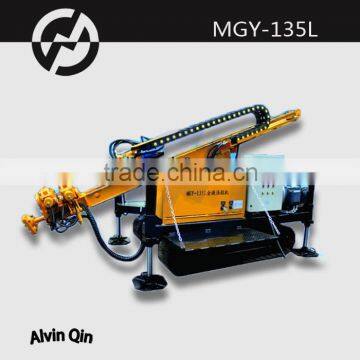 Hydraulic anchors MGY-135L rotary crawler drilling rig