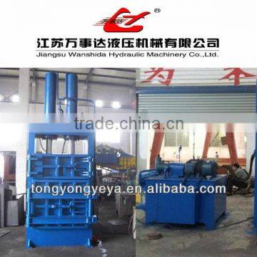 200ton Vertical Baler for Waste paper