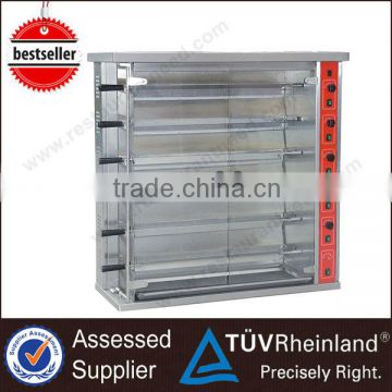 Commercial Stainless Steel Vertical Rotisserie Oven 15/30 Chicken Gas/electric Rotisserie Oven