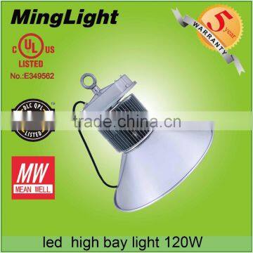 2016 new DLC listed meanwell driver 120w led high bay lamps
