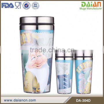 Timely Service printed 450ml plastic travel mug with paper insert