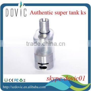 Bottom AFC super tank ks for wholesale