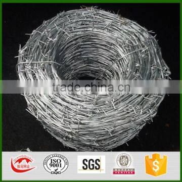 anping qinagguan galvanized barbed wire for sale