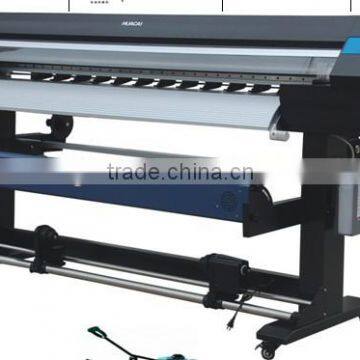 HC-Q7 Eco-solvent printer