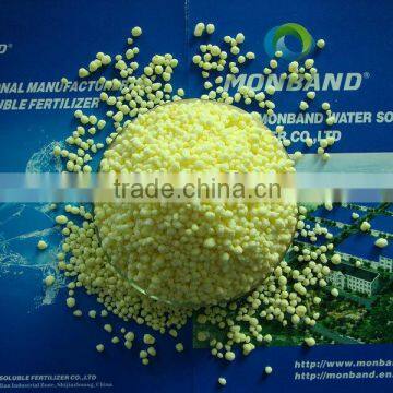 calcium ammonium nitrate CAN CMN fertilizer