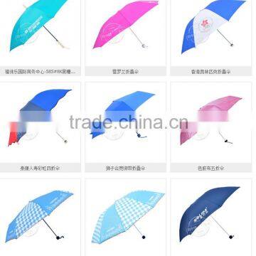 Top quality customized cheap straight/2 folding/3 fold adverting golf umbrella
