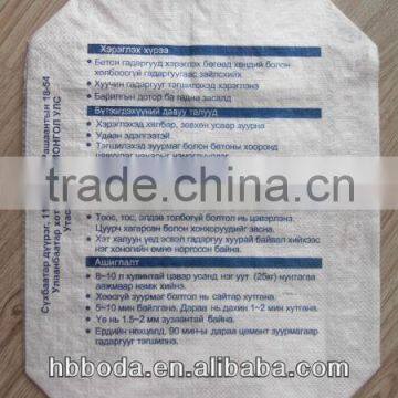 block bottom valve pp cement bags