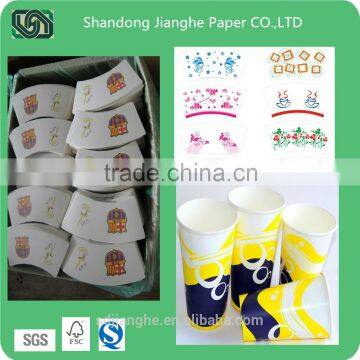 Brand of Kuihua export disposable PE coated paper cup base paper factory