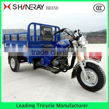 Cheap Cheap Chongqing Adult Scooter Cargo Tricycle for Sale