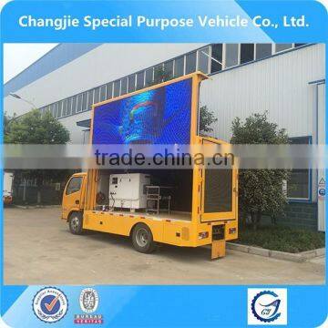 New design factory sale cheap price customized dongfeng high quality led truck,led advertising truck