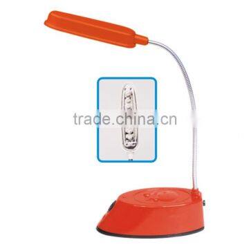 HYD-37A-8 LED Reading Lamp